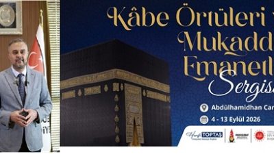 Onikişubat Belediyesi ile Kahramanmaraş İl Müftülüğü iş birliğinde düzenlenecek Kabe