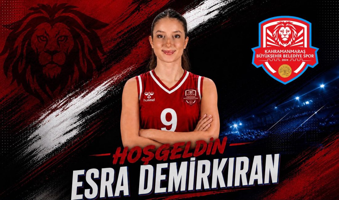 2026-2027 sezonunda Kadınlar 2. Lig’de mücadele edecek Kahramanmaraş Büyükşehir Belediyespor