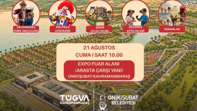 Onikişubat Belediyesi ve TÜGVA işbirliğindeki Yaz Okulu, Celal Karatüre Konseri