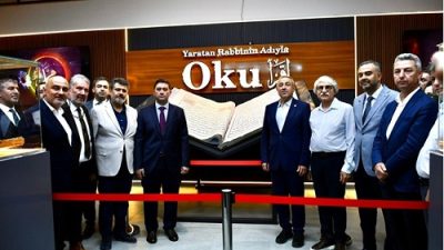 Kâbe Örtüleri ve Mukaddes Emanetler Sergisi, Onikişubat Belediyesi ile Kahramanmaraş