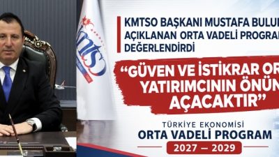 Kahramanmaraş Ticaret ve Sanayi Odası (KMTSO) Yönetim Kurulu Başkanı Mustafa