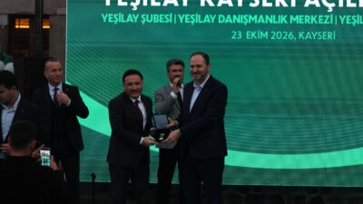 Pamukkale Üniversitesi (PAÜ) Öğretim Üyesi Prof. Dr. Şaban Nazlıoğlu, Stanford
